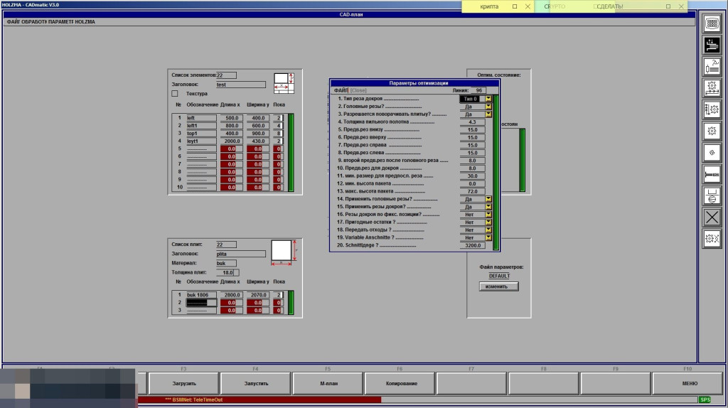 img14a6f4459436853194ca86c52efdc7e7